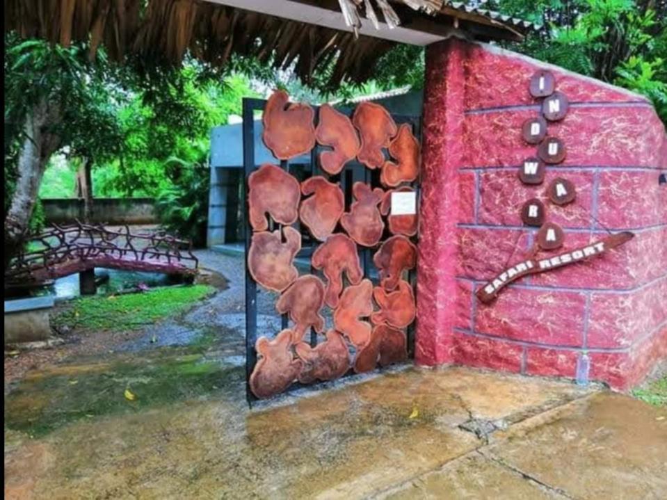 Induwara Safari Resort 우다왈라웨 외부 사진