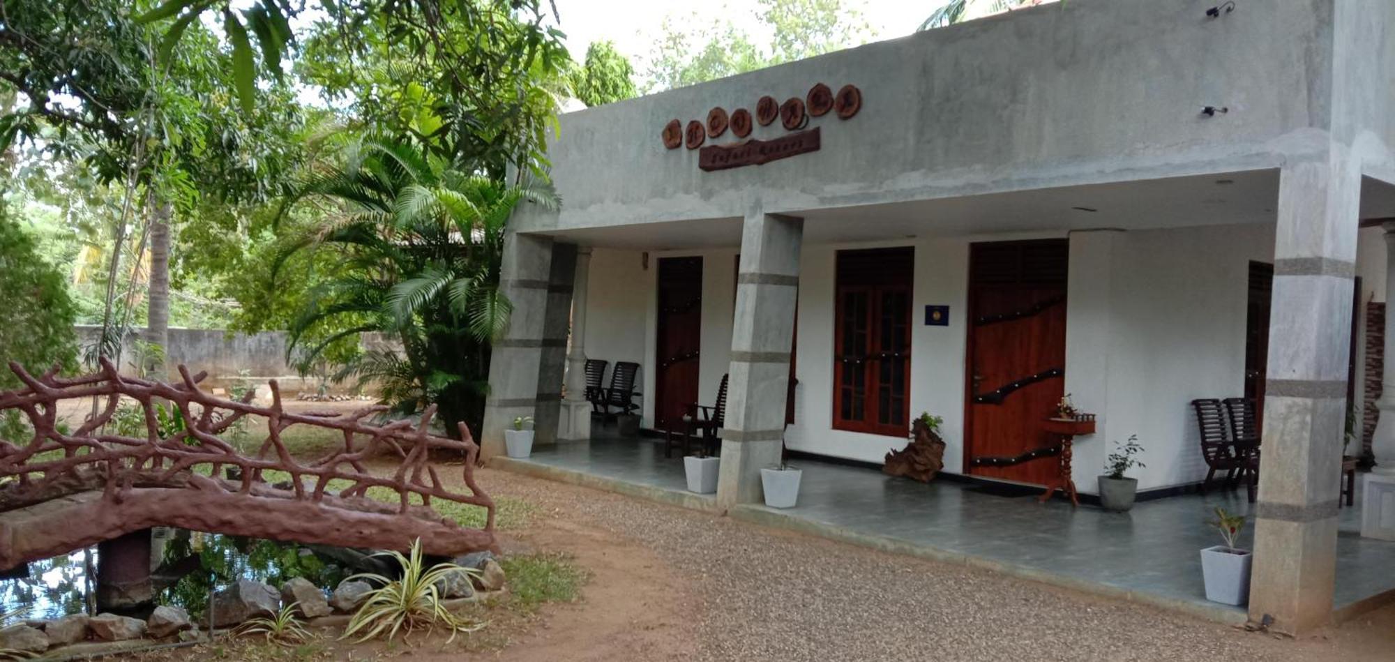 Induwara Safari Resort 우다왈라웨 외부 사진
